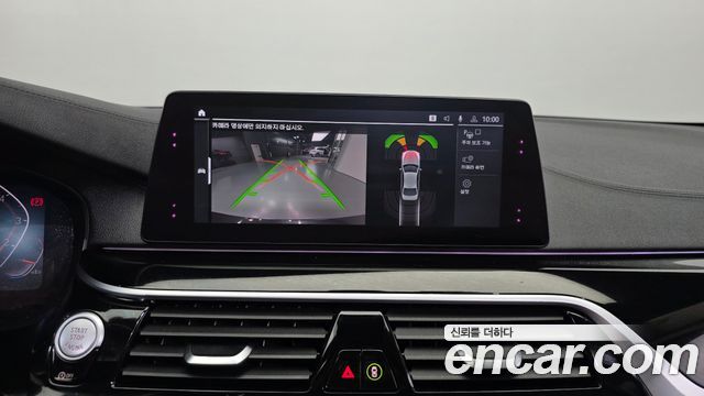 BMW 5-Series 530i Luxury Plus