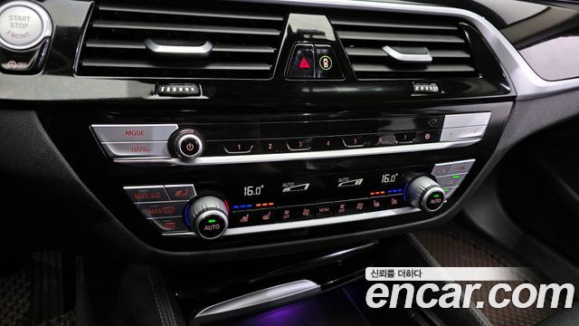 BMW 5-Series 530i Luxury Plus