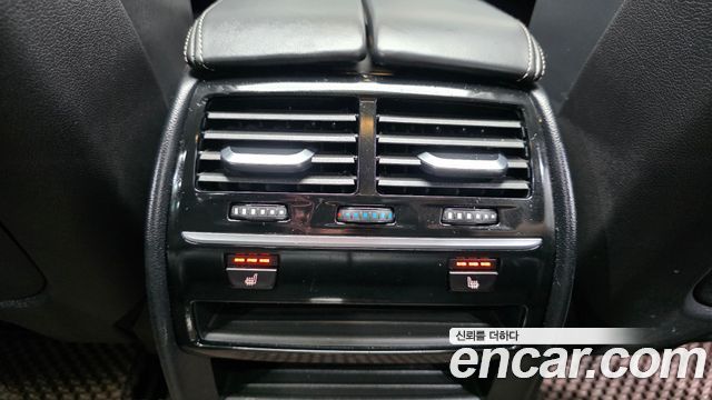 BMW 5-Series 530i Luxury Plus