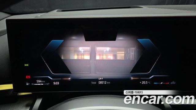 BMW 5-Series 520i M Sport