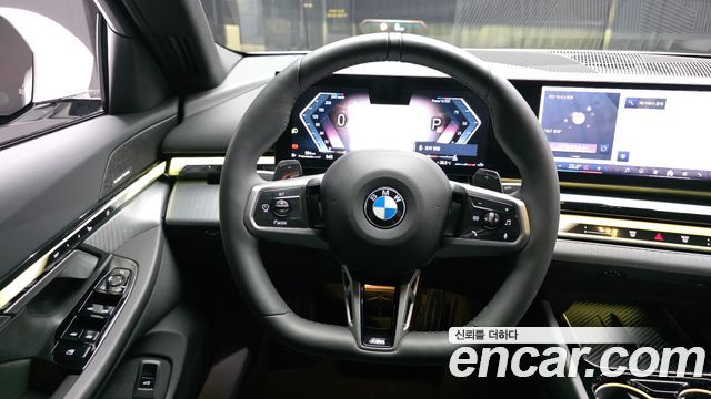 BMW 5-Series 520i M Sport