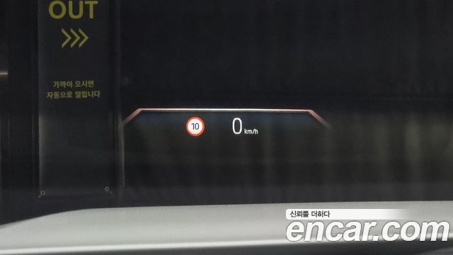 BMW 5-Series 520i M Sport