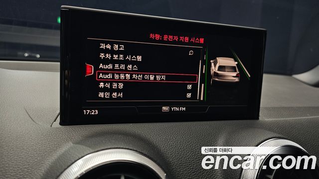 Audi Q2 35 TDI Premium