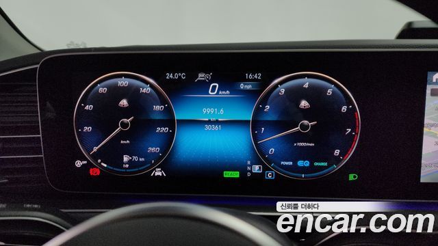 Mercedes-Benz GLS-Class GLS580 4MATIC