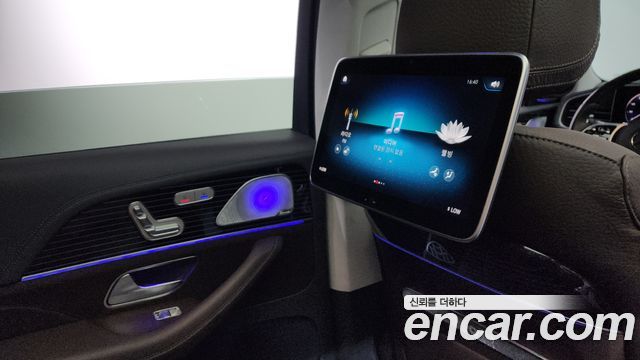 Mercedes-Benz GLS-Class GLS580 4MATIC