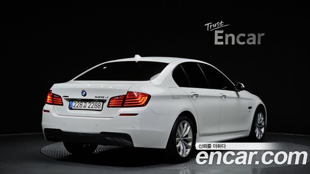 BMW 5-Series 520d xDrive M Aero Dynamic