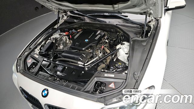 BMW 5-Series 520d xDrive M Aero Dynamic