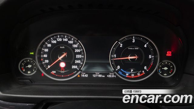 BMW 5-Series 520d xDrive M Aero Dynamic