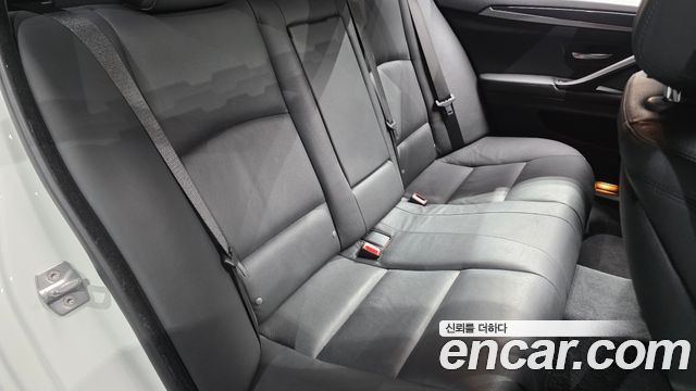 BMW 5-Series 520d xDrive M Aero Dynamic