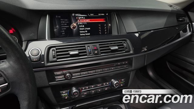 BMW 5-Series 520d xDrive M Aero Dynamic