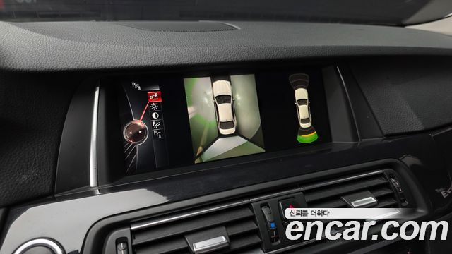 BMW 5-Series 520d xDrive M Aero Dynamic