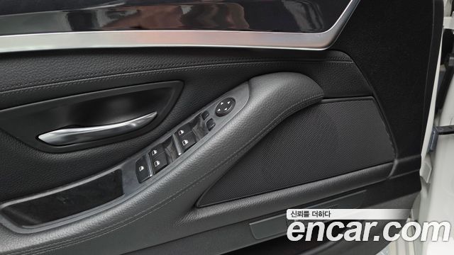 BMW 5-Series 520d xDrive M Aero Dynamic