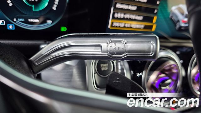 Mercedes-Benz EQB EQB300 4MATIC