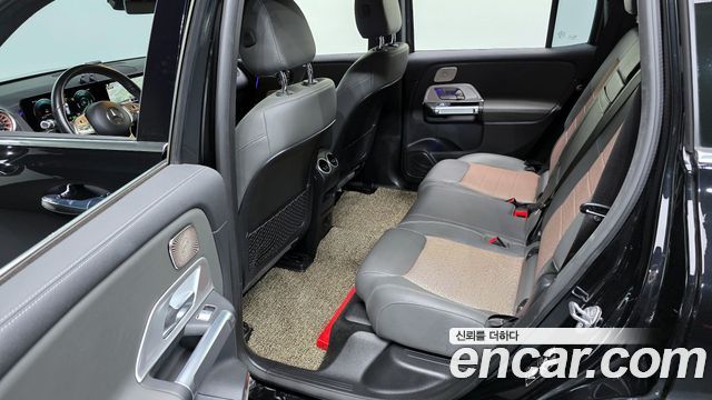 Mercedes-Benz EQB EQB300 4MATIC