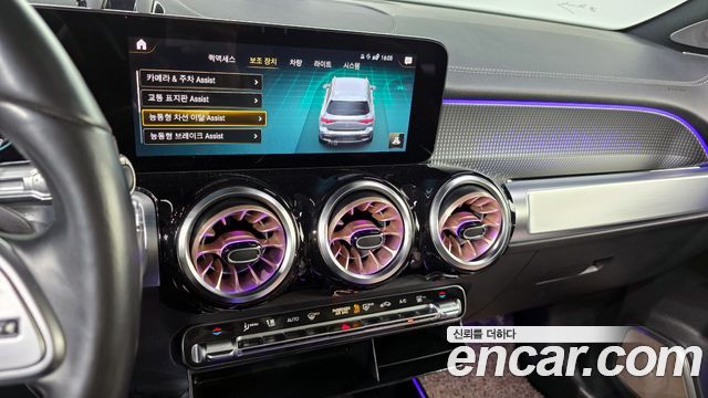 Mercedes-Benz EQB EQB300 4MATIC