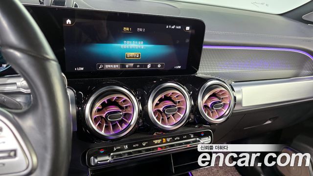 Mercedes-Benz EQB EQB300 4MATIC