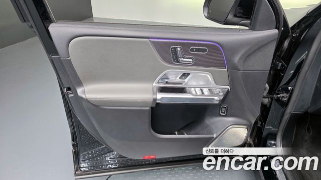 Mercedes-Benz EQB EQB300 4MATIC