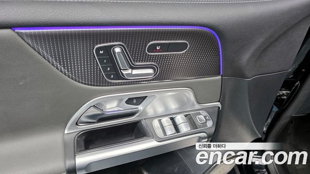Mercedes-Benz EQB EQB300 4MATIC