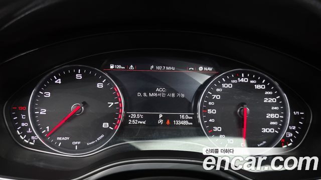Audi A6 50 TFSI Quattro Sport