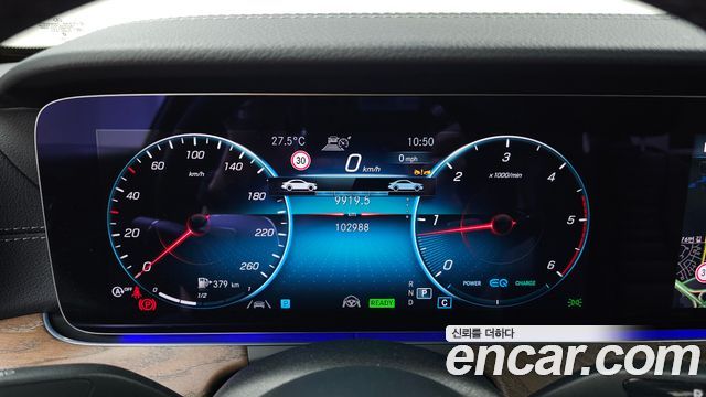 Mercedes-Benz E-Class E220d 4MATIC Exclusive