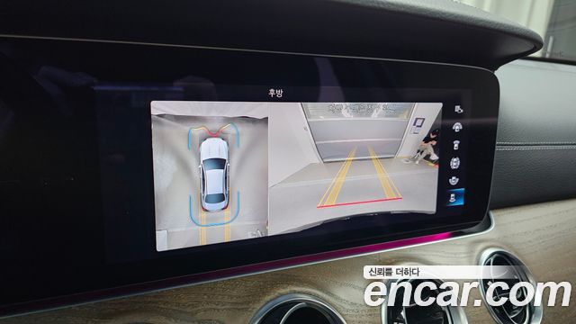 Mercedes-Benz E-Class E220d 4MATIC Exclusive