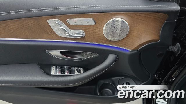 Mercedes-Benz E-Class E220d 4MATIC Exclusive