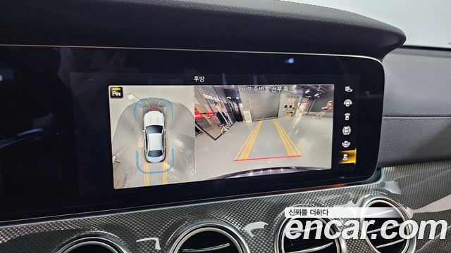 Mercedes-Benz E-Class E53 AMG 4MATIC+