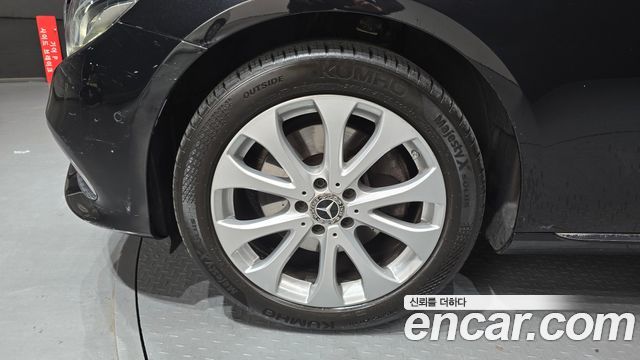 Mercedes-Benz E-Class E220d 4MATIC Exclusive