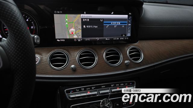 Mercedes-Benz E-Class E220d 4MATIC Exclusive
