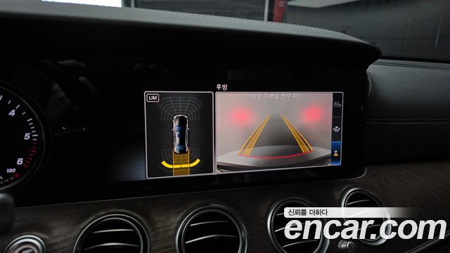 Mercedes-Benz E-Class E220d 4MATIC Exclusive