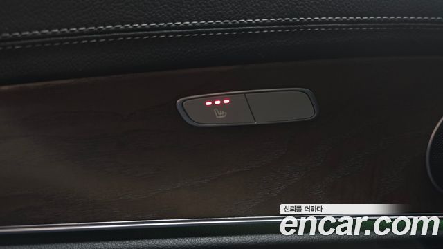 Mercedes-Benz E-Class E220d 4MATIC Exclusive