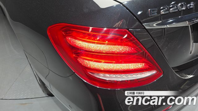 Mercedes-Benz E-Class E220d 4MATIC Exclusive