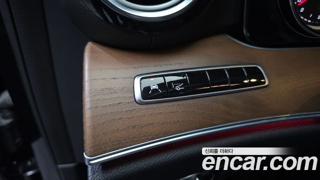 Mercedes-Benz E-Class E220d 4MATIC Exclusive