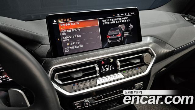 BMW X3 xDrive 20i M Sport