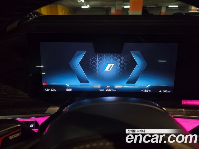 BMW i7 eDrive 50 M Sport