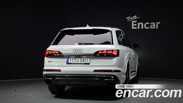 Audi Q7 55 TFSI Quattro Premium