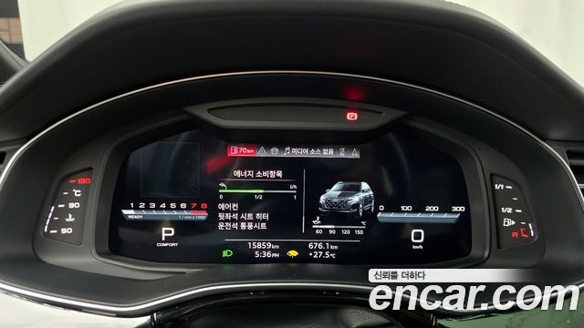 Audi Q7 55 TFSI Quattro Premium