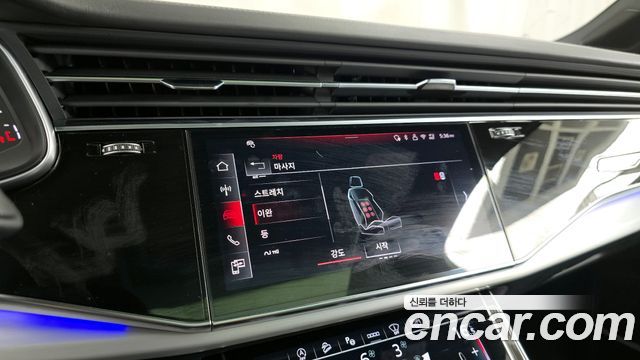 Audi Q7 55 TFSI Quattro Premium