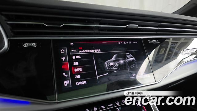 Audi Q7 55 TFSI Quattro Premium