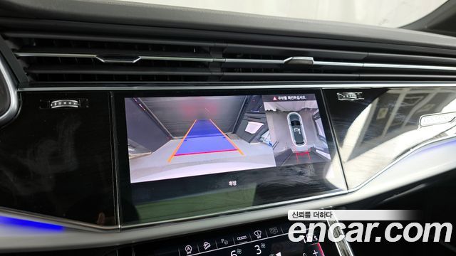 Audi Q7 55 TFSI Quattro Premium