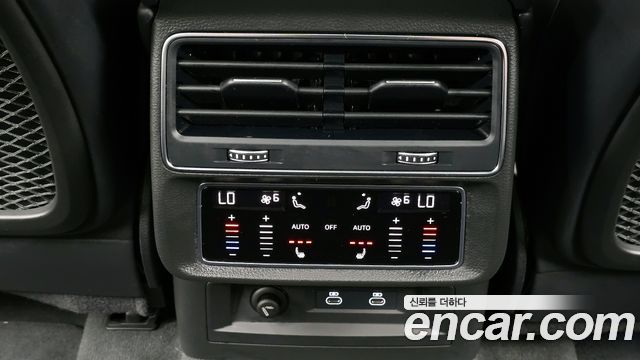 Audi Q7 55 TFSI Quattro Premium
