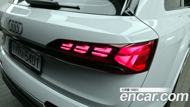 Audi Q7 55 TFSI Quattro Premium