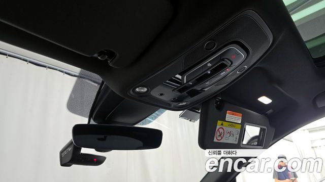 Audi Q7 55 TFSI Quattro Premium