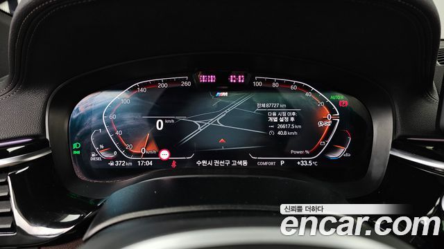 BMW Gran Turismo 620d xDrive M Sport