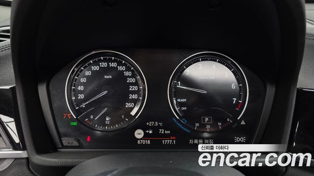 BMW X1 xDrive 20i xLine
