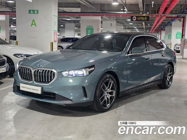 BMW 5-Series 520i