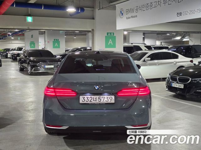 BMW 5-Series 520i