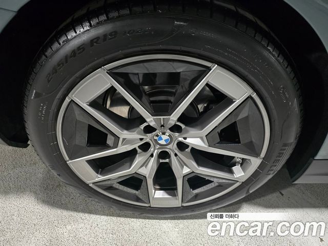 BMW 5-Series 520i