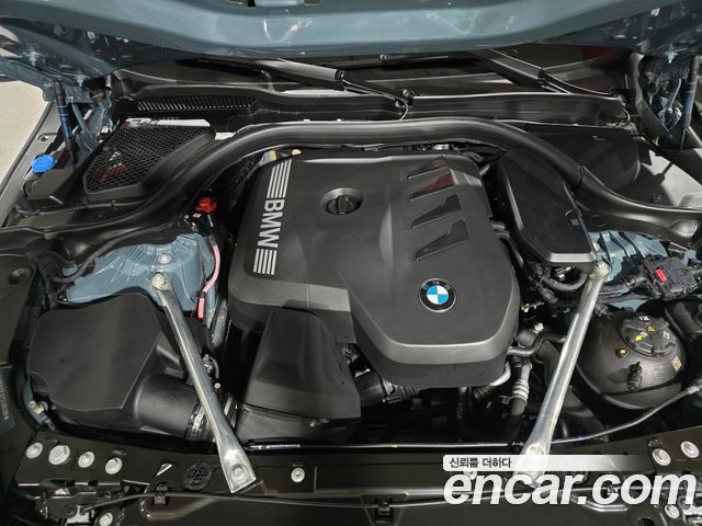 BMW 5-Series 520i