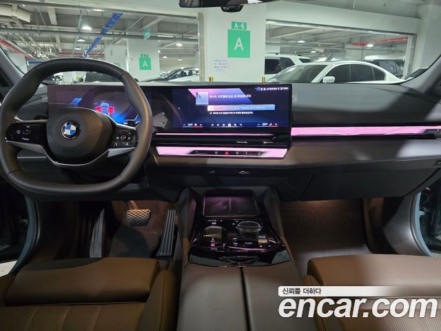 BMW 5-Series 520i